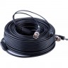 Готовый кабель для видеонаблюдения PS-LINK квк 1235