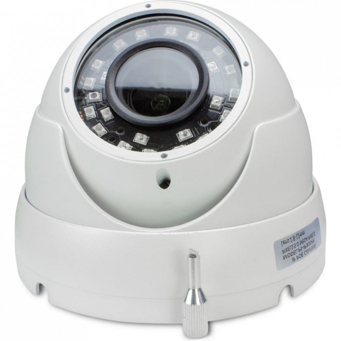 Купольная камера видеонаблюдения PS-LINK IP302PR 3561